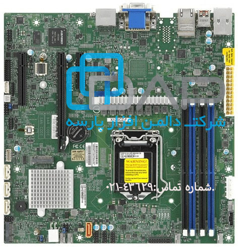  SuperMicro Motherboard GenerationX12 (X12SCZ-F) 