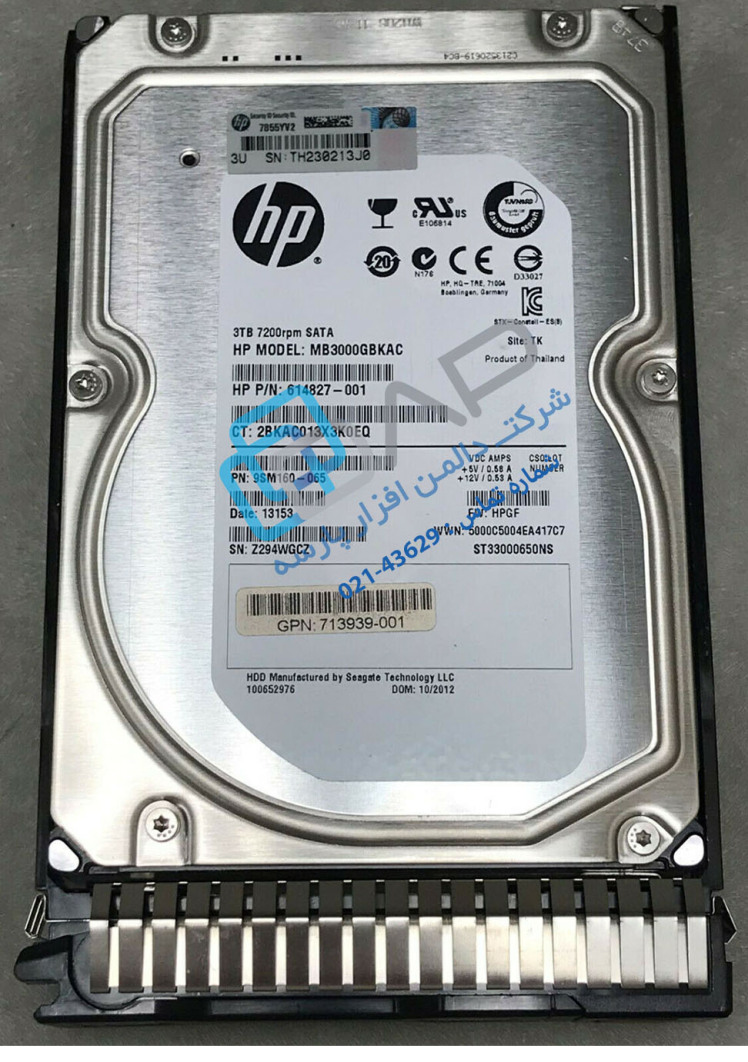 HP 3TB 6G SATA 7.2K rpm LFF (3.5-inch) Quick Release Midline Hard Drive (614827-001)
