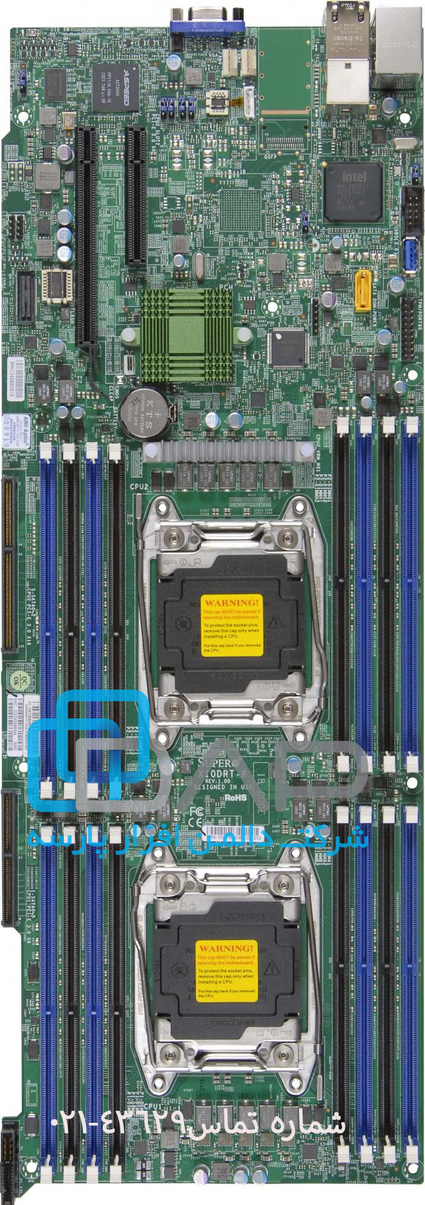  SuperMicro Motherboard GenerationX10 (X10DRT-P) 