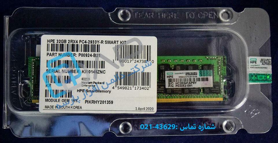  HPE 32GB (1x32GB) Dual Rank x4 DDR4-2933 CAS-21-21-21 Registered Smart Memory Kit (P00924-B21) 