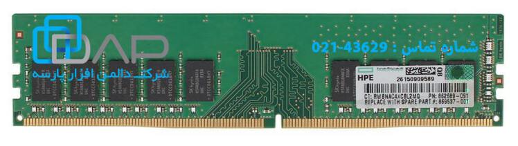 HPE 8GB (1x8GB) Single Rank x8 DDR4-2400 CAS-17-17-17 Unbuffered Standard Memory Kit (862974-B21)