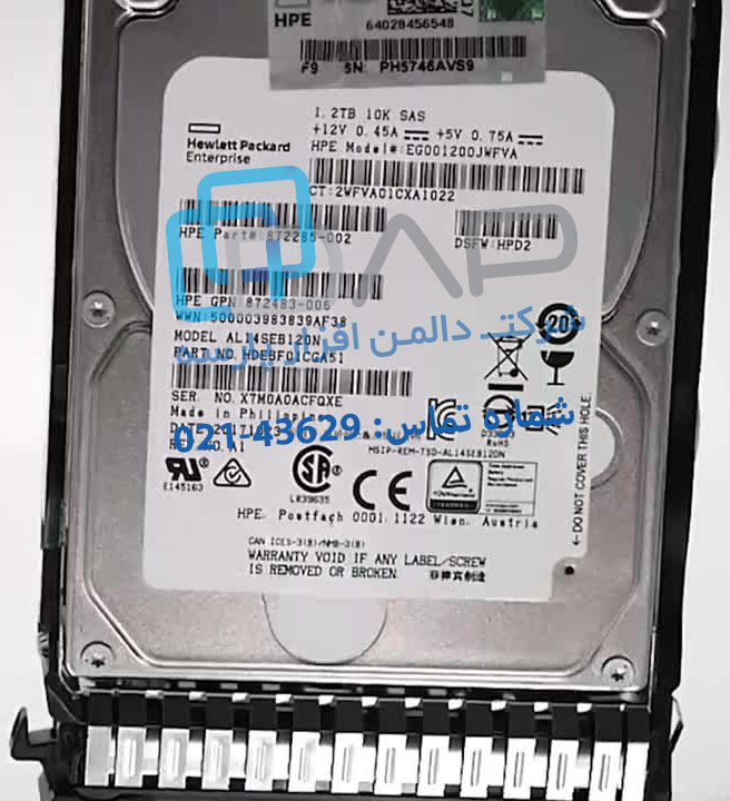 HP 1200GB 12G SAS 10K rpm SFF (2.5-inch) Dual Port Enterprise Hard Drive (872285-002)