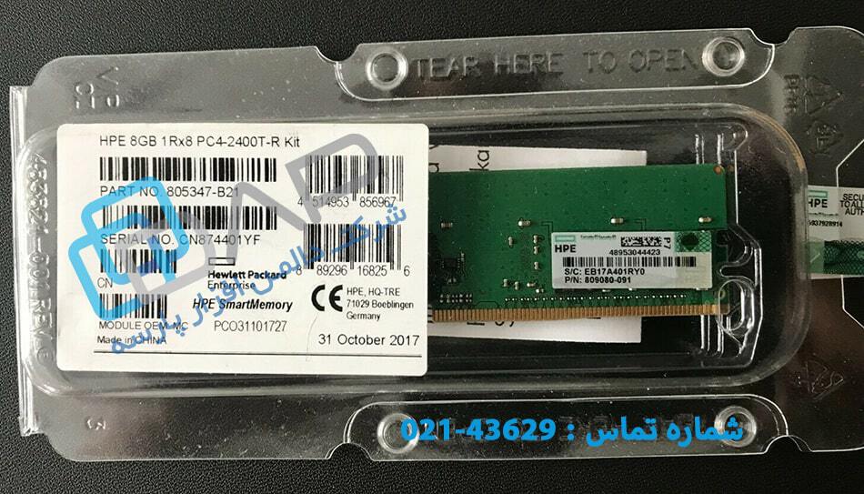  HP 8GB (1x8GB) Single Rank x8 DDR4-2400 CAS-17-17-17 Registered Memory Kit (805347-B21) 
