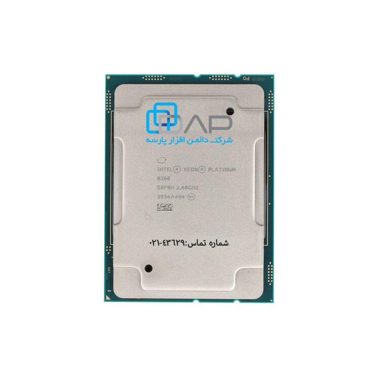 Intel CPU (Xeon-Platinum 8260 )
