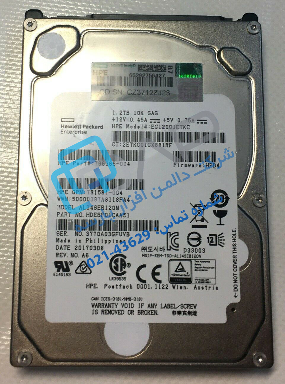  HP 1200GB 12G SAS 10K rpm SFF (2.5-inch) Dual Port Enterprise Hard Drive (796365-004) 