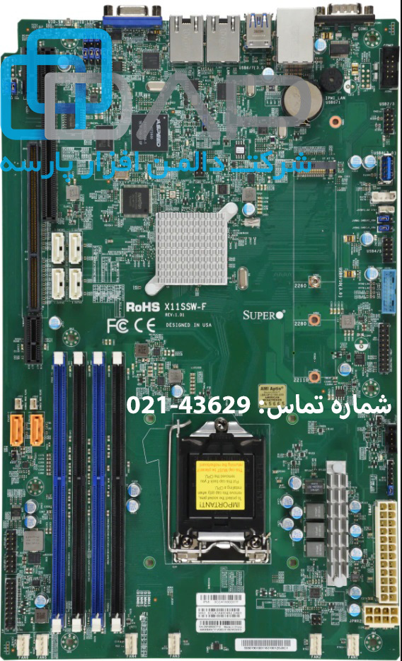 SuperMicro Motherboard GenerationX11 (X11SSW-F)