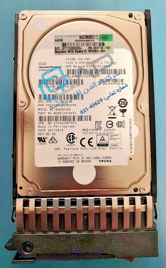  HP 300GB 12G SAS 10K rpm SFF (2.5-inch) Dual Port Enterprise Hard Drive (862119-001) 