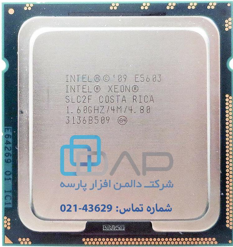 Intel CPU (Xeon® E5603)