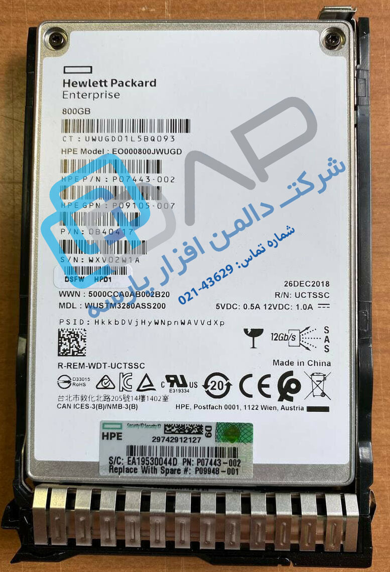  HPE 800GB SAS 12G Write Intensive SFF (2.5in) SC Digitally Signed Firmware SSD (P07443-002) 