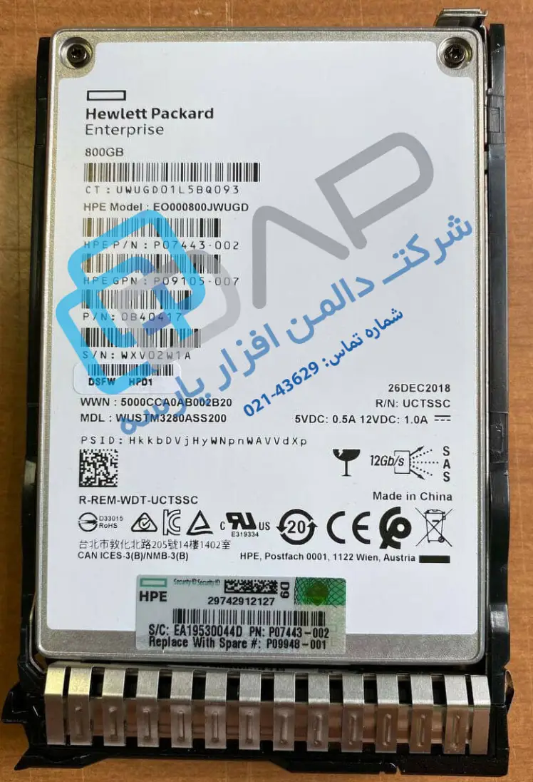 HPE 800GB SAS 12G Write Intensive SFF (2.5in) SC Digitally Signed Firmware SSD (P07443-002)
