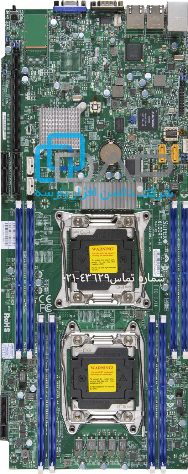 SuperMicro Motherboard GenerationX10 (X10DRT-HIBF)