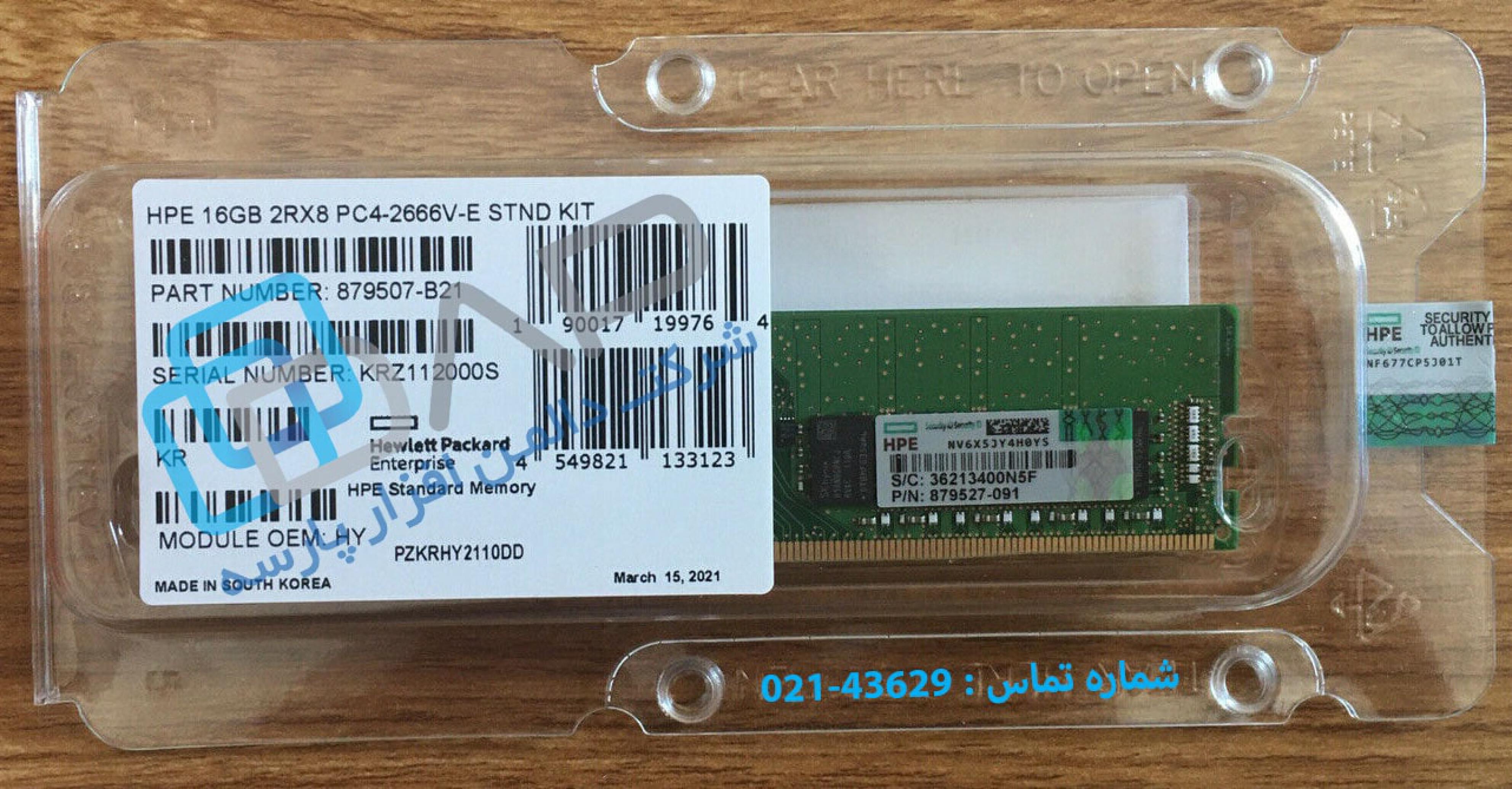  HPE 16GB (1x16GB) Dual Rank x8 DDR4-2666 CAS-19-19-19 Unbuffered Standard Memory Kit (879507-B21) 