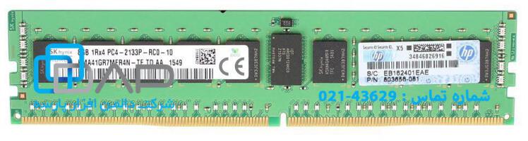 HPE 8GB (1x8GB) Single Rank x4 DDR4-2133 CAS-15-15-15 Registered Standard Memory Kit (803028-B21)