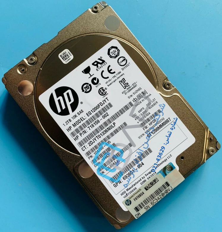 HP 1.2TB 6G SAS 10K rpm SFF (2.5-inch) Quick Release Dual Port ENT Hard Drive (718159-002)