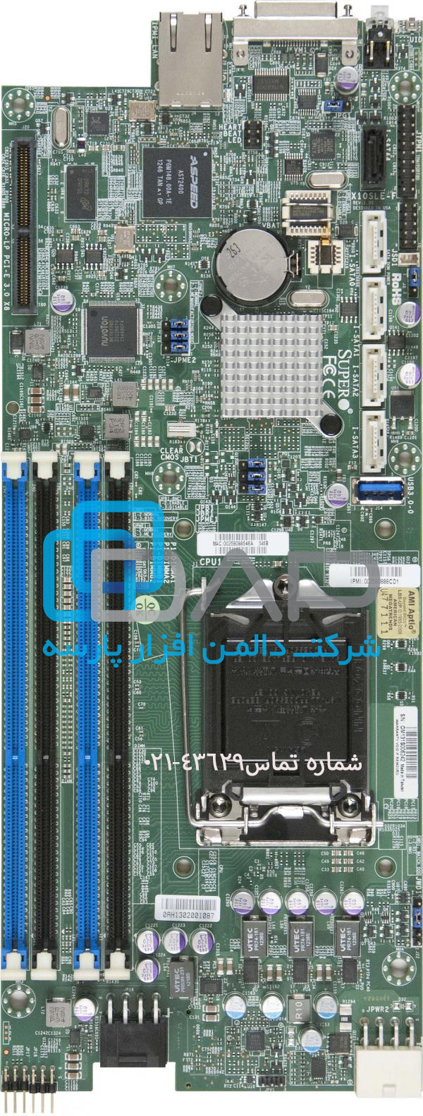  SuperMicro Motherboard GenerationX10 (X10SLE-F) 