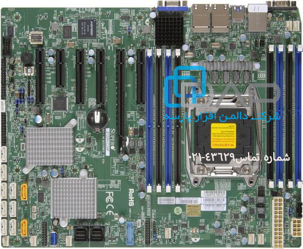 SuperMicro Motherboard GenerationX10 (X10SRH-CLN4F)
