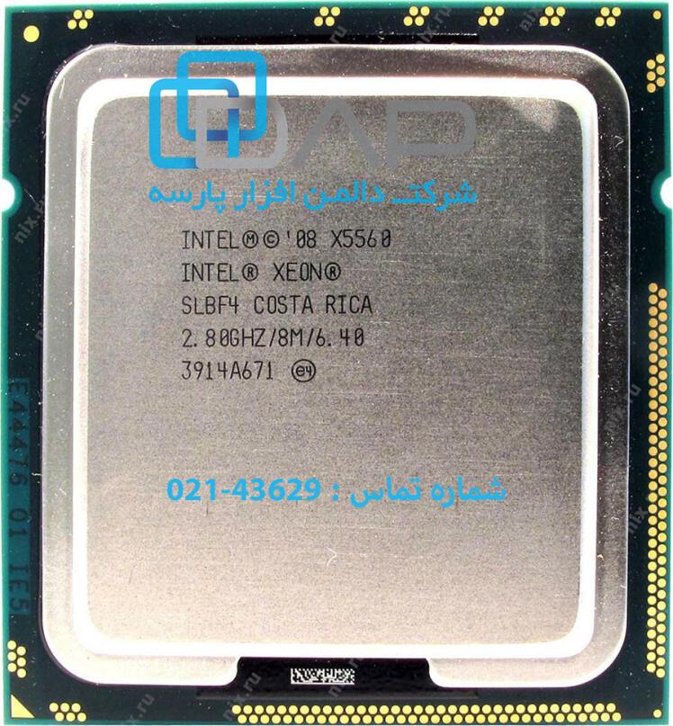 Intel CPU (Xeon® X5560)