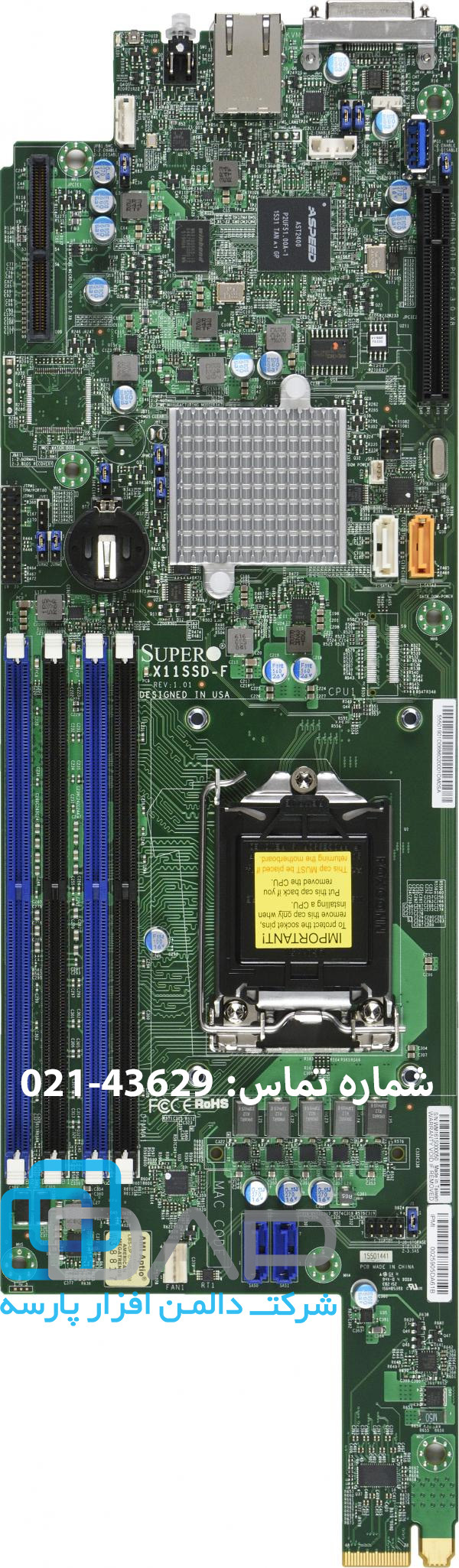 SuperMicro Motherboard GenerationX11 (X11SSD-F) 