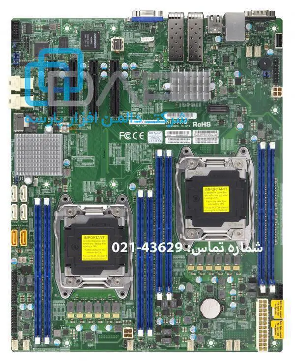 SuperMicro Motherboard GenerationX10 (X10DRD-Intp)