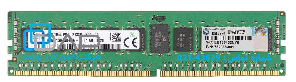  HP 8GB (1x8GB) Single Rank x4 DDR4-2133 CAS-15-15-15 Registered Memory Kit (726718-B21) 