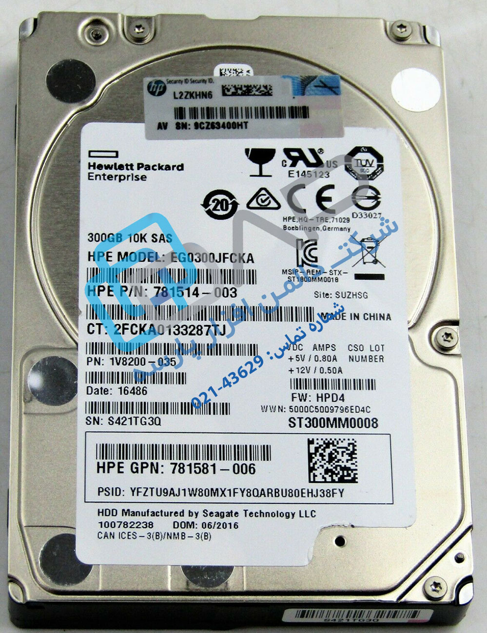  HP 300GB 6G SAS 10K rpm SFF (2.5-inch) Quick-release Dual Port Enterprise Hard Drive (781514-003) 