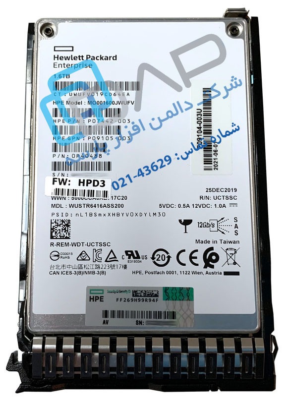  HPE 1.6TB SAS 12G Mixed Use SFF (2.5in) SC Digitally Signed Firmware SSD (P07442-003) 