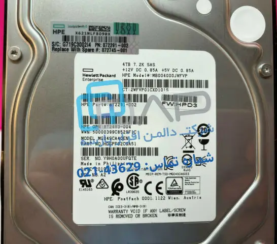 HPE 4TB SAS 12G Midline 7.2K LFF (3.5in) SC Digitally Signed Firmware HDD (872291-002)