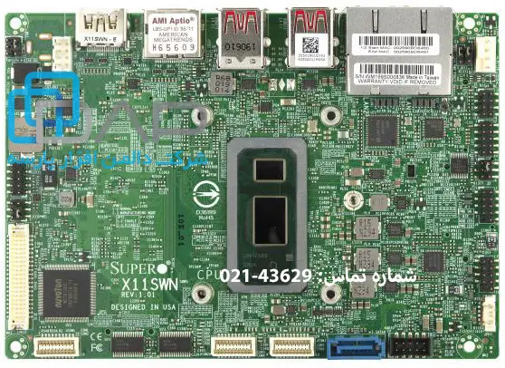 SuperMicro Motherboard GenerationX11 (X11SWN-H-WOHS)