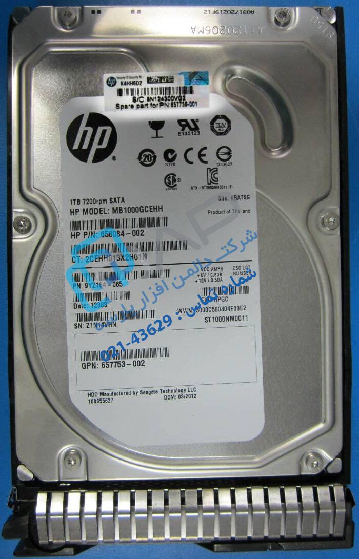  HP 1TB 6G SATA 7.2K rpm LFF (3.5-inch) Quick Release Midline Hard Drive (658084-002) 