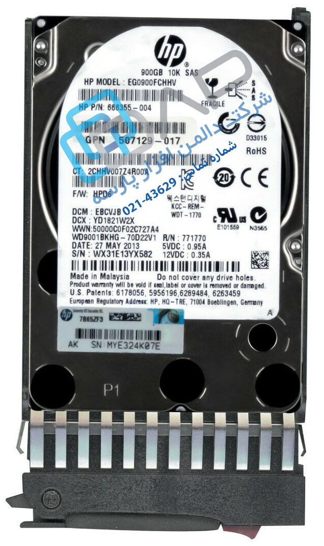  HPE 900GB 6G SAS 10K rpm SFF (2.5-inch) SC Enterprise Hard Drive (666355-004) 