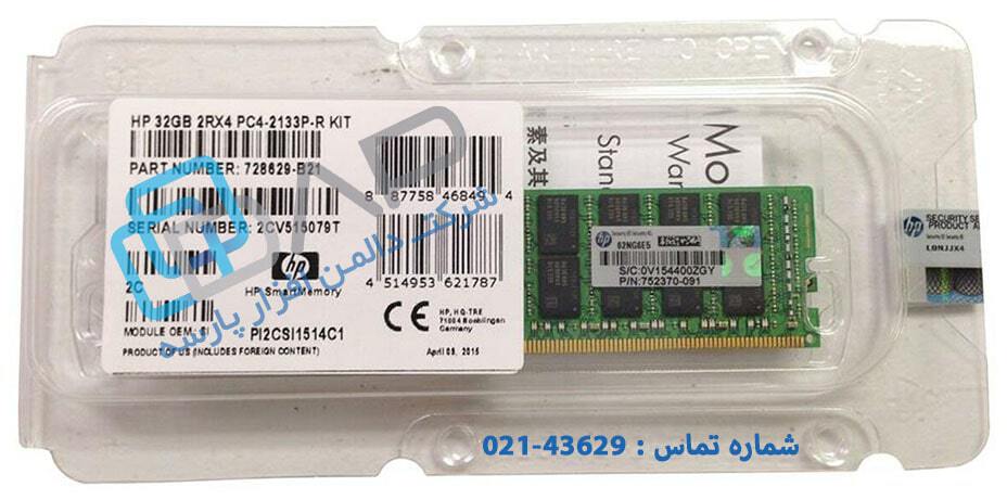  HP 32GB (1x32GB) Dual Rank x4 DDR4-2133 CAS-15-15-15 Registered Memory Kit (728629-B21) 