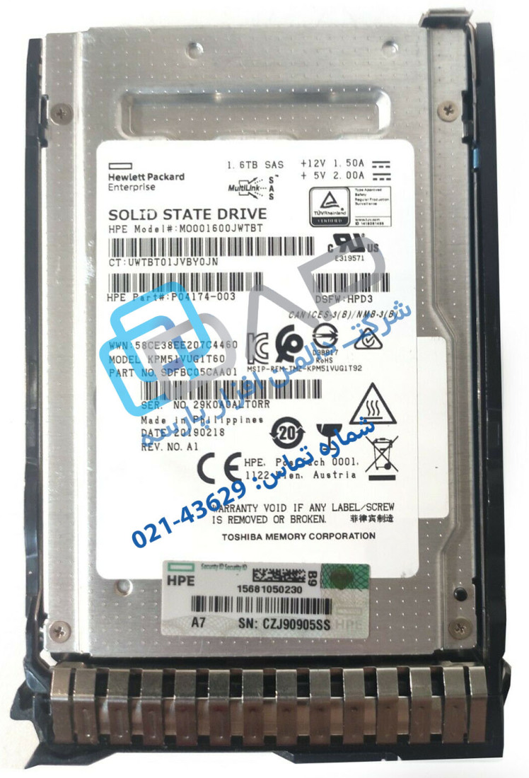 HPE 1.6TB SAS 12G Mixed Use LFF LPC PM5 SSD (P04174-003)
