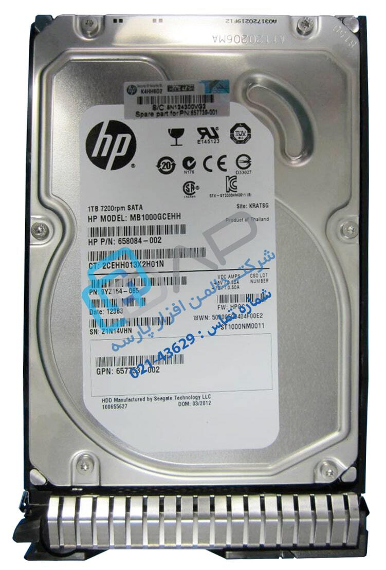  HP 1TB 6G SATA 7.2K rpm LFF (3.5-inch) Non-hot plug Midline Hard Drive (658084-002) 