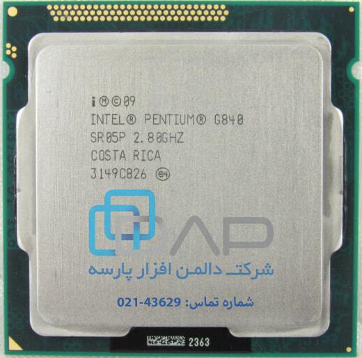  Intel CPU (Pentium® G840) 