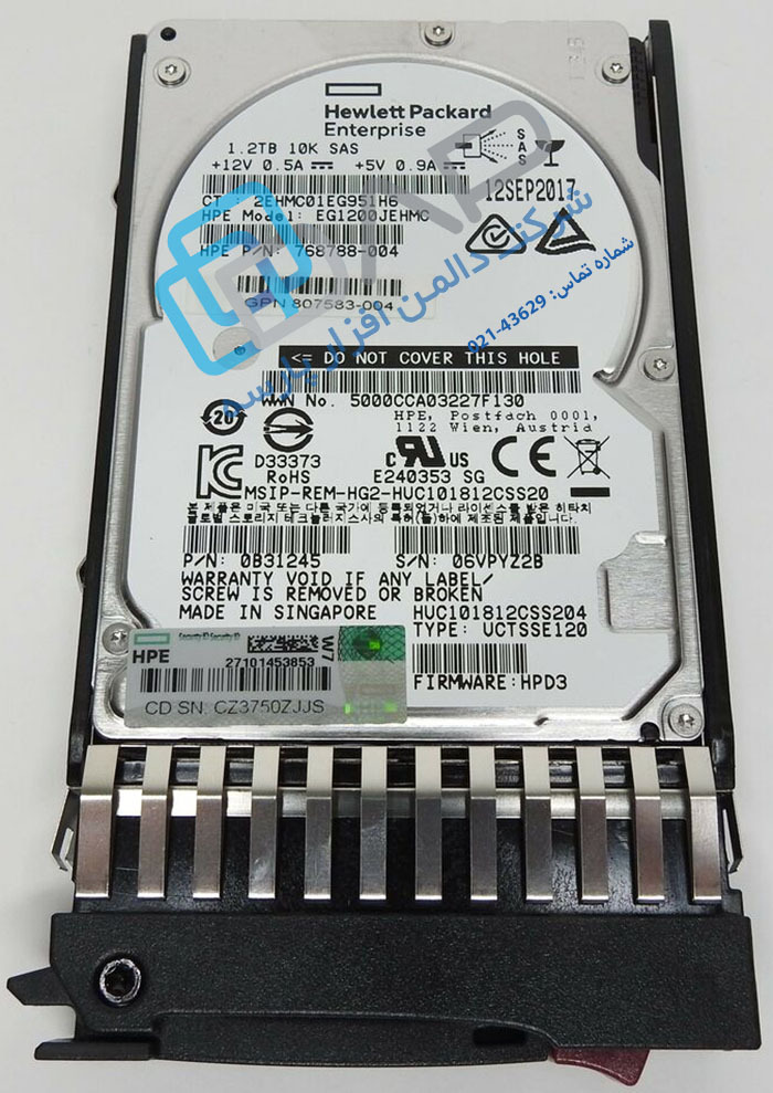  HPE 1.2TB 6G SAS 10K rpm SFF (2.5-inch) SC Dual Port Enterprise Hard Drive (768788-004) 