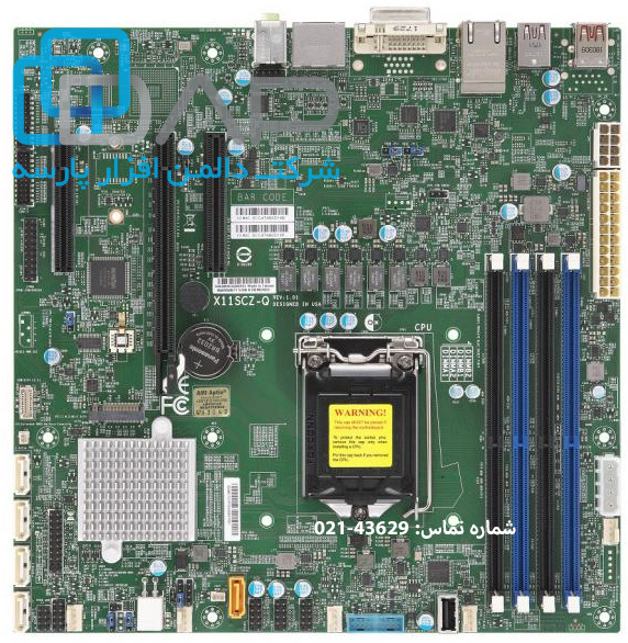 SuperMicro Motherboard GenerationX11 (X11SCZ-Q)