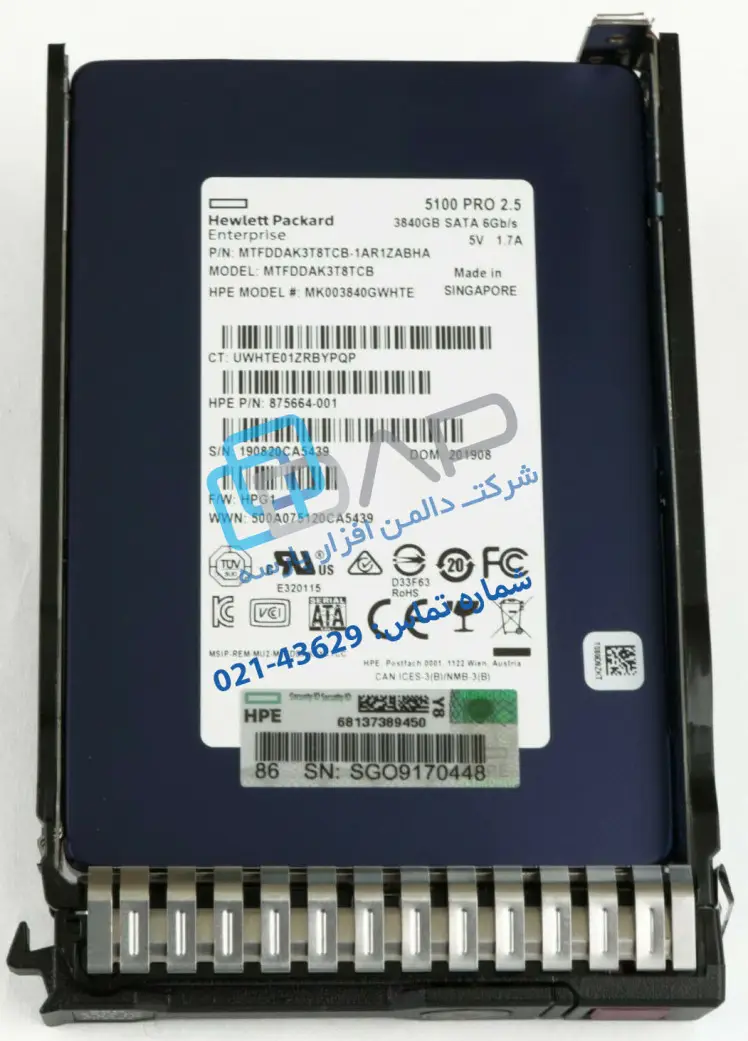 HPE 3.84TB SATA 6G Mixed Use SFF (2.5in) SC Digitally Signed Firmware SSD (875664-001)