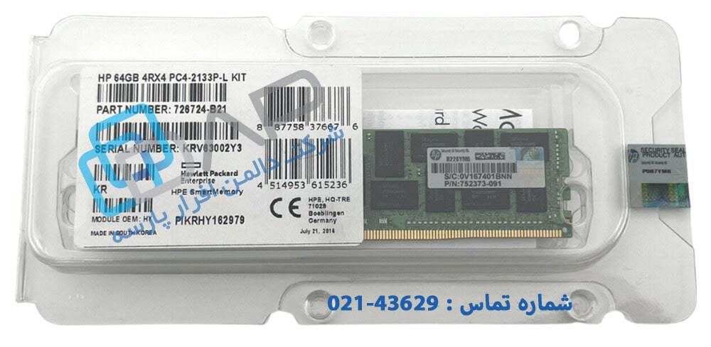  HP 64GB (1x64GB) Quad Rank x4 DDR4-2133 CAS-15-15-15 Load Reduced Memory Kit (726724-B21) 