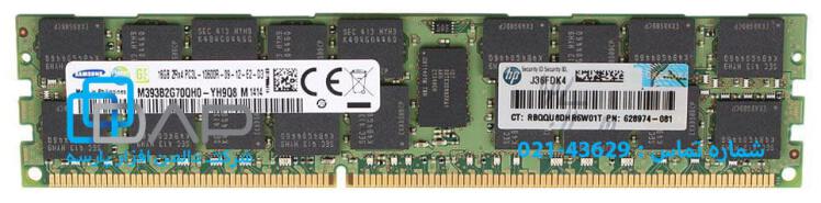 HP 16GB (1x16GB) Dual Rank x4 PC3L-10600 (DDR3-1333) Registered CAS-9 LP Memory Kit (627812-B21)