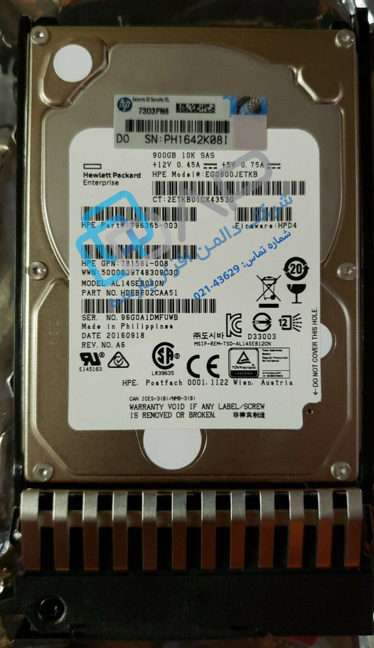 HPE 900GB 6G SAS 10K rpm SFF (2.5-inch) SC Enterprise Hard Drive (796365-003)