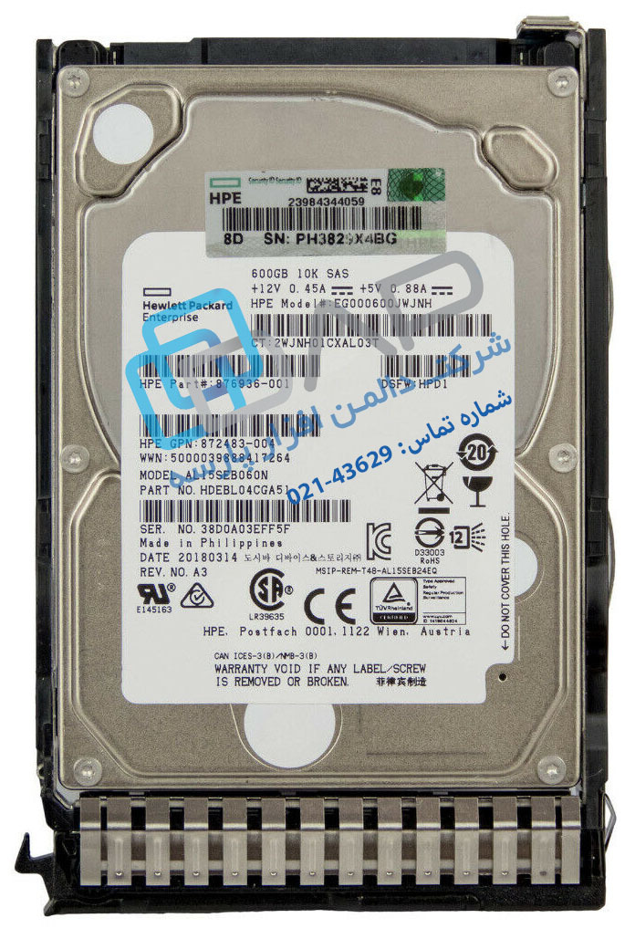  HPE 600GB SAS 12G Enterprise 10K SFF (2.5in) SC Digitally Signed Firmware HDD (876936-001) 