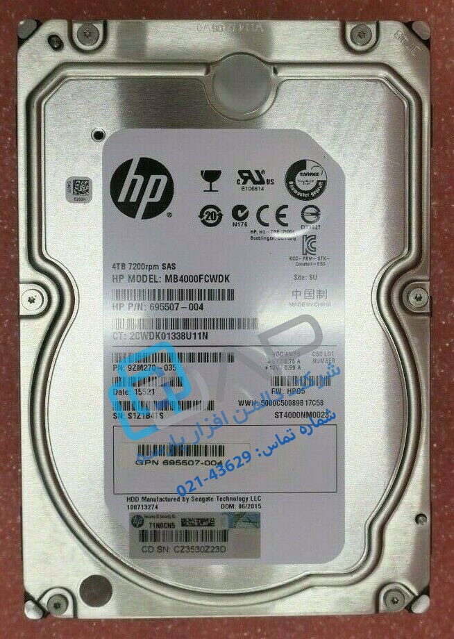  HP 4TB 6G SAS 7.2K rpm LFF (3.5-inch) SC Midline Hard Drive (695507-004) 