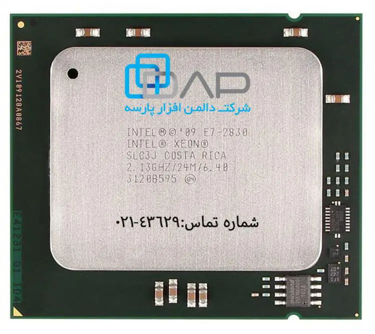 Intel CPU (Xeon® E7-2830)
