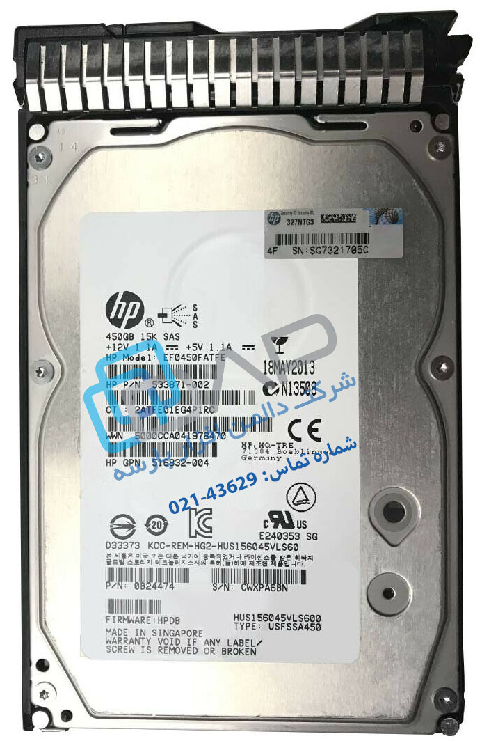  HP 450GB 6G SAS 15K rpm LFF (3.5-inch) SC Enterprise Hard Drive (533871-002) 