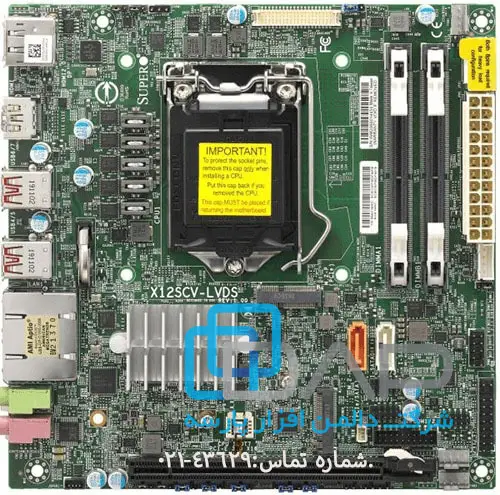 SuperMicro Motherboard GenerationX12 (X12SCV-LVDS)