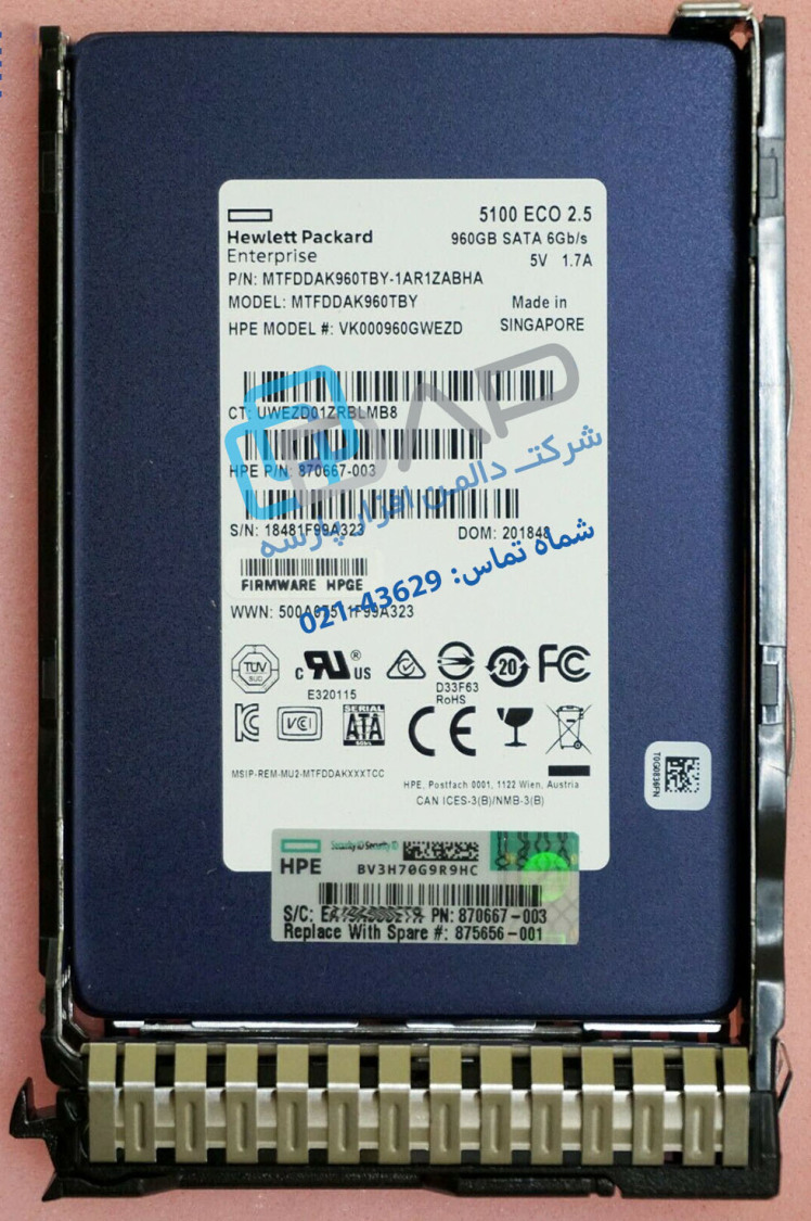 HPE 960GB SATA 6G Read Intensive SFF (2.5in) SC Digitally Signed Firmware SSD (870667-003)