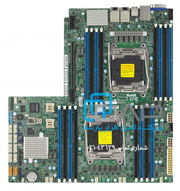 SuperMicro Motherboard GenerationX10 (X10DRW-NT)