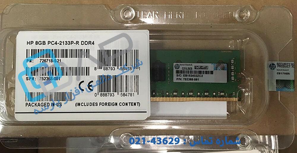  HP 8GB (1x8GB) Single Rank x4 DDR4-2133 CAS-15-15-15 Registered Memory Kit (726718-B21) 