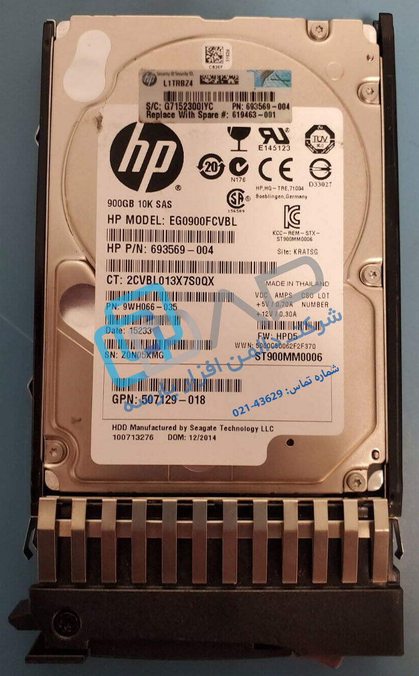  HPE 900GB 6G SAS 10K rpm SFF (2.5-inch) SC Enterprise Hard Drive (693569-004) 