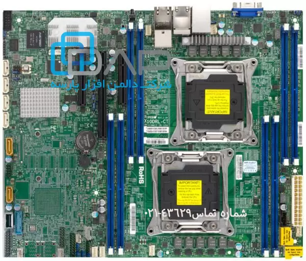 SuperMicro Motherboard GenerationX10 (X10DRL-It)